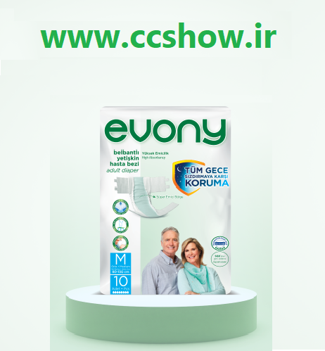 پوشک بزرگسال ایونی evony سایز مدیوم ترکیه 